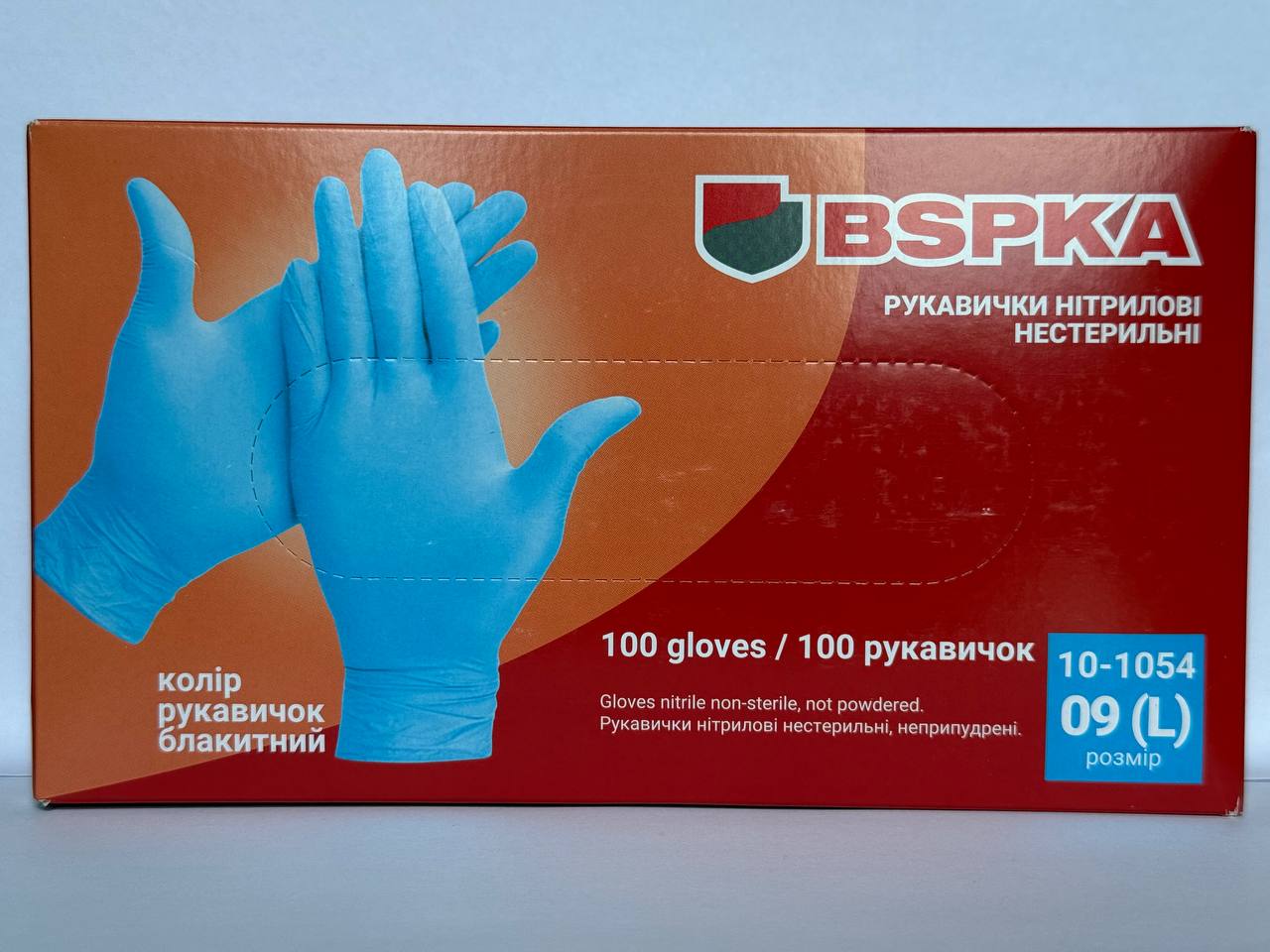 Рукавиці нітилові чорні міцні 5,5г, BSPKA, 100 шт/уп, розмір L